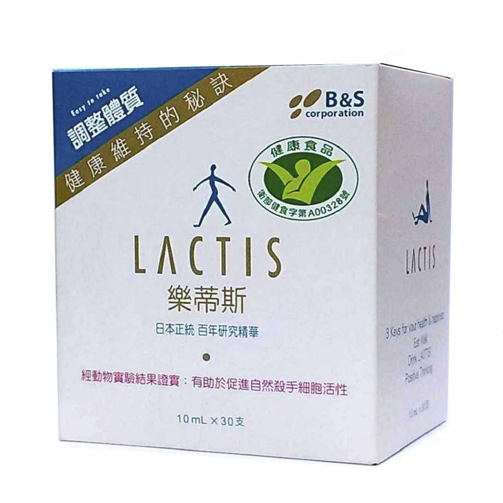日本LACTIS樂蒂斯乳酸菌生成萃取液10ml*30支