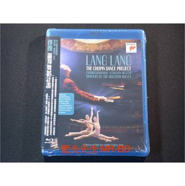 [藍光BD] - 郎朗 : 蕭邦舞蹈計畫 Lang Lang : The Chopin Dance Project