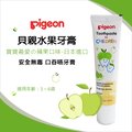 ✿蟲寶寶✿【日本 Pigeon】貝親 有效清潔 預防蛀牙 兒童牙膏 45g - 蘋果口味