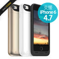 【先創公司貨】Mophie Juice Pack Air 行動電源 保護殼 iPhone 6S / 6（4.7吋）專用 充電背蓋 2750mAh