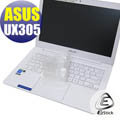 【Ezstick】ASUS UX305 白色機款 系列 專用奈米銀抗菌TPU鍵盤保護膜