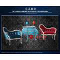 [紅蘋果傢俱] F128G 時尚居系列 新古典 法式 歐式 小貴妃椅 沙發椅 躺椅 休閒椅