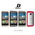 ＊PHONE寶＊Deason.iF HTC ONE M9 免螺絲 鋁合金 金屬 磁扣邊框~免運費