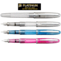 白金牌炫彩透明桿中字尖鋼筆*PGB3000A本店推薦學生平價練習鋼筆