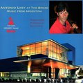 合友唱片 安東尼歐‧李西(大提琴) / 演奏阿根廷作曲家作品 黑膠唱片 180g LP