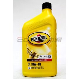 【易油網】Pennzoil 10W-40 合成機油 賓州10W40黃罐