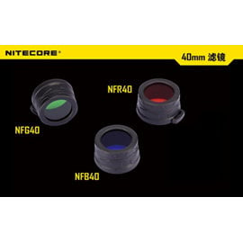 【電筒王 江子翠捷運3號出口】Nitecore原廠三色濾鏡一組 40mm NFG40 NFB40 NFR40