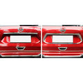 【車王小舖】日產 Nissan 2015 X-TRAIL後車牌裝飾框 X-TRAIL後車廂裝飾框 X-TRAIL牌照框