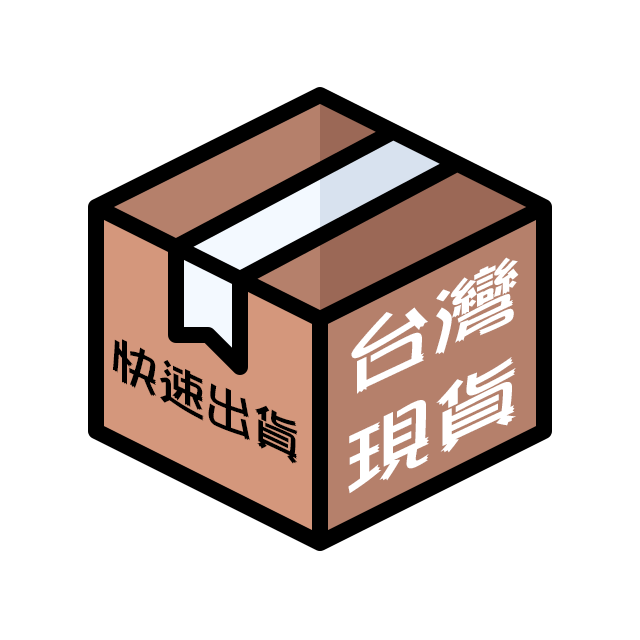 ❖ 戶外投射燈< 【戶外全照明】 - 【阿倫燈具燈泡專賣店】