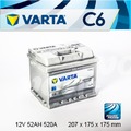『+正負極-』德國銀合金 VARTA 華達〈C6 52AH〉PROTON寶騰蓮花 Campro - 機車電瓶電池