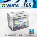 『+正負極-』德國銀合金 VARTA 華達〈D15 63AH〉奧迪AUDI A3 A4 A6 T1 電瓶適用-機車電瓶電池