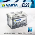 『+正負極-』德國銀合金 VARTA 華達〈D21 61AH〉保時捷專用汽車電池 電瓶適用-台北市汽車電池