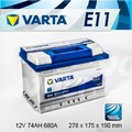 『+正負極-』德國銀合金 VARTA 華達〈E11 74AH〉福斯VW Polo Jetta Scirocco 電瓶適用-台北三重汽機車電池