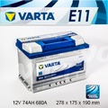 『+正負極-』德國銀合金 VARTA 華達〈E11 74AH〉賓利專用汽車電池 電瓶適用-蘆洲汽車電池