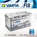 『+正負極-』德國銀合金 VARTA 華達〈F18 85AH〉保時捷專用汽車電池 電瓶適用-台北市汽車電池