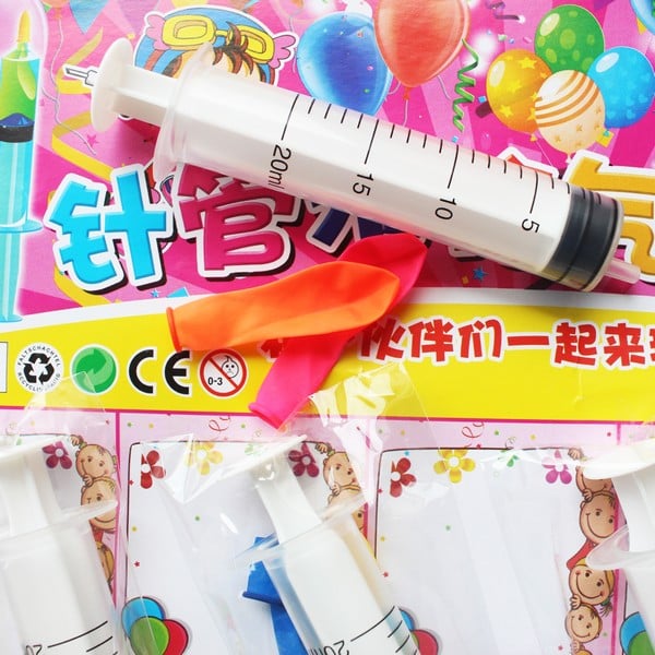 針筒水槍+ 氣球20ml 實驗用量度器/一袋100支入(定10) 注水器塑膠注射筒-YF11726-瑋- PChome 商店街