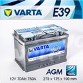 『+正負極-』德國 VARTA 高效能 AGM 深循環電瓶〈E39 70AH〉JAGUAR VOLVO 電瓶適用-台北市汽車電瓶電池