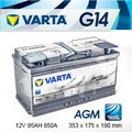 『+正負極-』德國 VARTA 高效能 AGM 深循環電瓶〈G14 95AH〉60044 61023 61042 電瓶適用-台北市電池