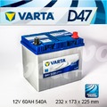 『+正負極-』德國銀合金 VARTA 華達〈D47 60AH〉HYUNDAI現代 MATRIX ELANTRA LAVITA GETZ EXCEL 電瓶適用 - 台北三重電池