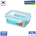 【Glasslock】強化玻璃微波保鮮盒 - 長方形715ml