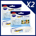 倍舒痕凝膠 15g*2條（未滅菌）Dermatix Ultra Gel (Non-Sterile)