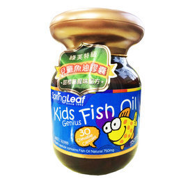 澳洲進口【綠芙特級】兒童魚油軟膠囊30顆