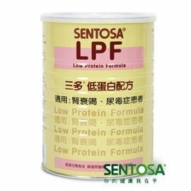 【三多】LPF低蛋白配方800g(箱)x6罐