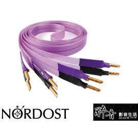 【醉音影音生活】美國 Nordost Purple Flare 紫電 3m Y插/香蕉插喇叭線.盒裝公司貨