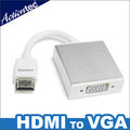 yardiX代理【Actiontec HDMI轉VGA訊號轉換接頭-附音源輸出】VGA投影機也可撥HDMI!MOD/高畫質播放器/ScreenBeam無線顯示器可用!(YZ-050)