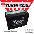 『加倍伏Voltplus』 YUASA 台灣湯淺〈95D31L 完全免加水〉03~後CHALLENGER 3.8 ML320休旅車(美規) 電瓶適用 - 台北北投電池