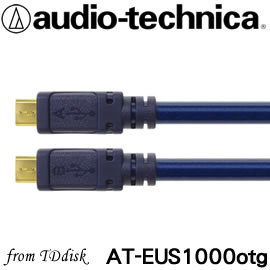 志達電子 AT-EUS1000otg/0.7 線長0.7m 鐵三角 高品質鍍金 MicroB USB DAC 專用傳輸線