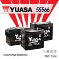 『加倍伏Voltplus』 YUASA 台灣湯淺〈55566 55AH〉SKODA台宇 Yeti Roomster MPV Fabia - 電瓶電池