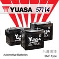 『加倍伏Voltplus』 YUASA 台灣湯淺〈57114 72AH〉福特FORD Focus Mondeo TDCI 電瓶適用-台北三重汽機車電池