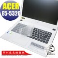 【Ezstick】ACER Aspire E15 E5-532G 系列 專利透氣奈米銀抗菌TPU鍵盤保護膜