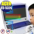 【Ezstick抗藍光】ACER Aspire E15 E5-532G 系列 防藍光護眼螢幕貼 靜電吸附