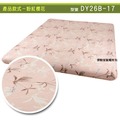 探險家戶外用品㊣DY26B-17 粉紅櫻花床包 (L)適夢遊仙境充氣睡墊 露營達人充氣床墊 歡樂時光充氣墊
