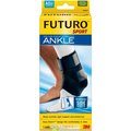 3M FUTURO 護多樂 運動護具 特級穩定型護踝