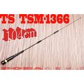 ☆波霸無線電☆TS TSM-1366 雙頻天線 訊號強 104cm 320g 耐入力220W 亮黑,亮銀二色可選