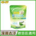 皂福無香精天然酵素肥皂精補充包1500g