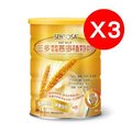 三多高鈣高纖燕麥植物奶850g x3罐