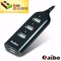【最佳商城】aibo USB2.0 延長線造型 4埠 HUB集線器(Y196)