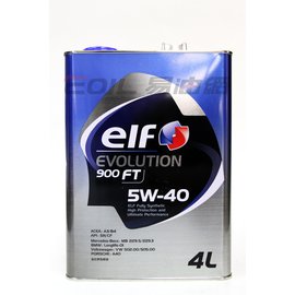 【易油網】ELF 5W40 EVOLUTION 900 FT 5W-40日本鐵罐 全合成機油