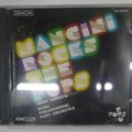合友唱片 MANCINI ROCKS THE POPS MANCINI/RPO POPS ROYAL PHILHARMONIC POP ORCHESTRA 日產 (CD) (1989) DENON
