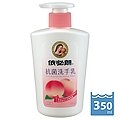 依必朗 抗菌洗手乳-蜜桃香350ml*12瓶/箱