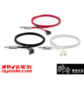 【醉音影音生活】日本 Oyaide HPC-SE 1.3m Shure耳機升級線.PCOCC-A導體.原裝日本製.公司貨
