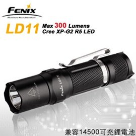 【電筒王 江子翠捷運3號出口】Fenix LD11 (公司貨) 300流明 強光手電筒 (1*AA /14500)
