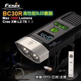 【電筒王 江子翠捷運3號出口】Fenix BC30R 公司貨 1600流明 高性能OLED數顯自行車燈