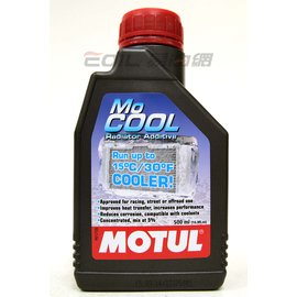 【易油網】MOTUL水箱精 MOCOOL超級濃縮冷卻液