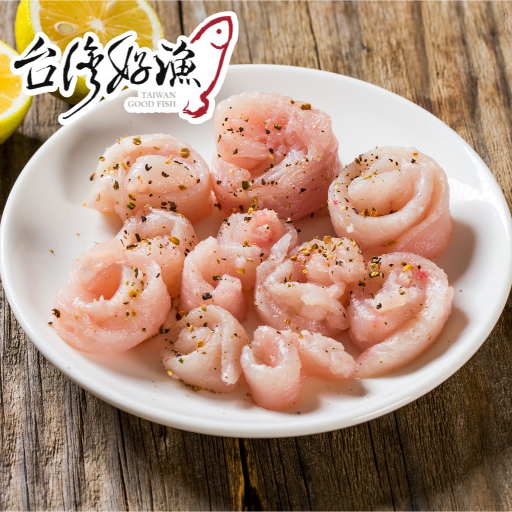 清甜虱目魚柳(150g/包)