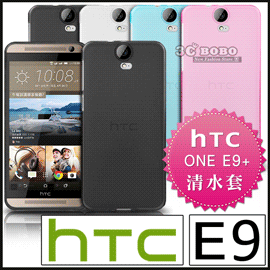 [190 免運費] HTC ONE E9+ E9 PLUS 透明清水套 保護套 手機套 手機殼 保護殼 果凍套 透明皮套 軟膠殼 彩殼 5.5吋 A55 林心如 代言